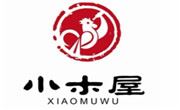 小木屋炸雞啤酒