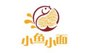 小魚小面快餐