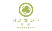 無邪日式甜品