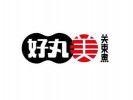 好丸美關東煮