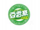 豆香齋臭豆腐