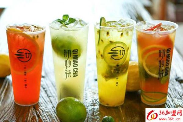 沏妙茶