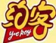 約客比薩