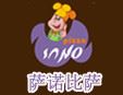 薩諾牛排披薩