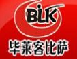 畢萊客比薩