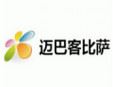 邁巴客比薩