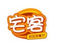 宅客外賣披薩