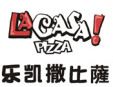 樂凱撒比薩