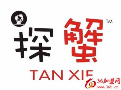 探蟹肉蟹煲