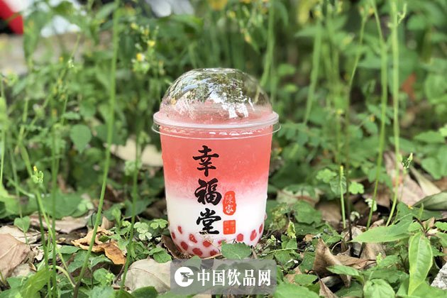 幸福堂奶茶加盟-香港幸福堂黑糖奶茶加盟