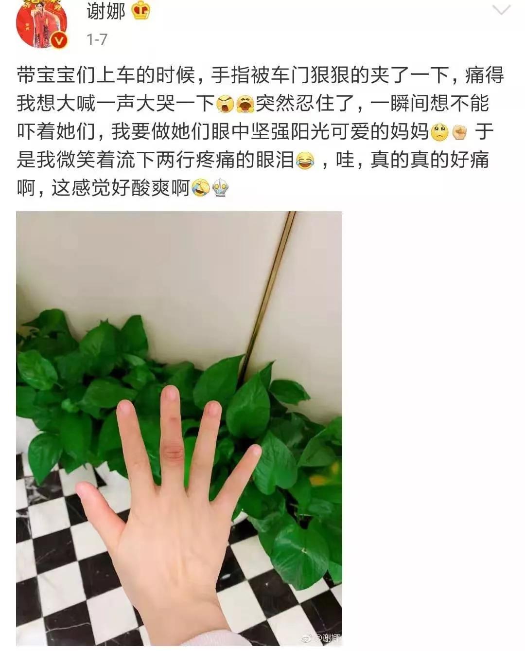 媽咪宣言
