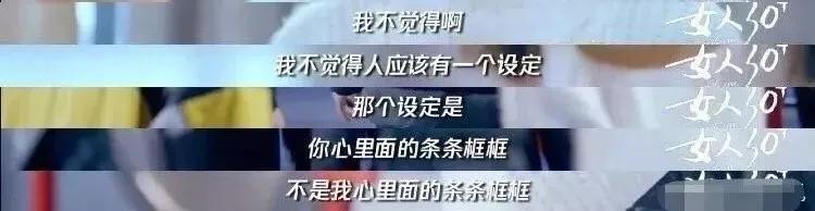 媽咪宣言