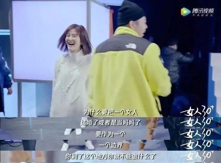 媽咪宣言
