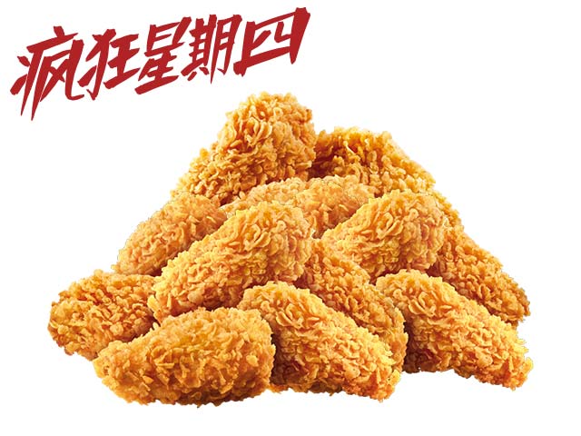 肯德基加盟熱線