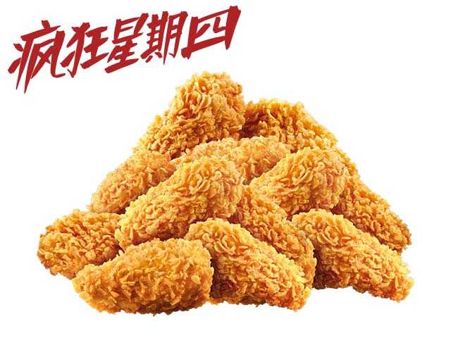 肯德基加盟熱線