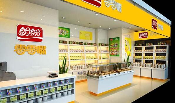 盼盼零零嘴加盟店