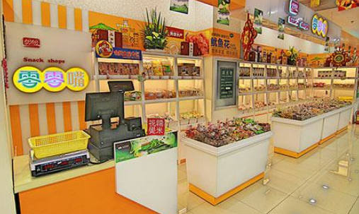盼盼零零嘴