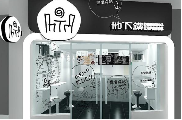 中誠快遞怎么樣