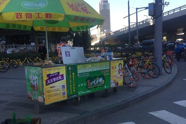 太原早餐加盟