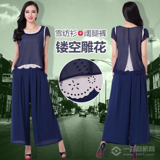 爽姿麗人加盟