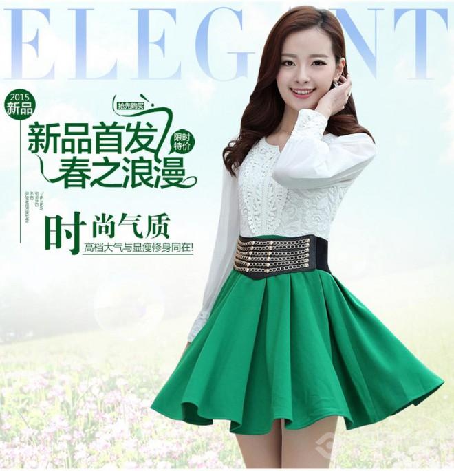 爽姿麗人