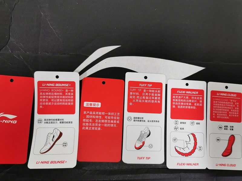 酷鯊 3.jpg