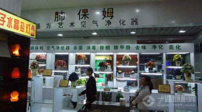 肺保姆