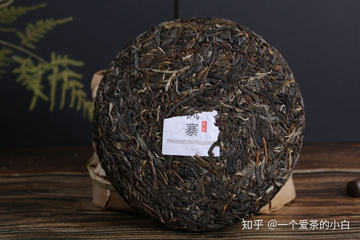 茶與布朗