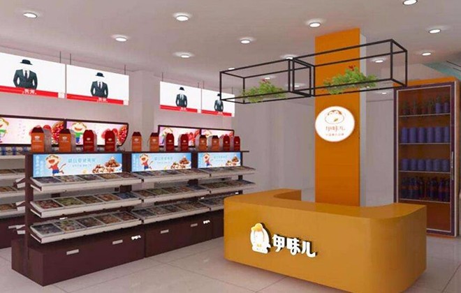 伊味兒休閑食品