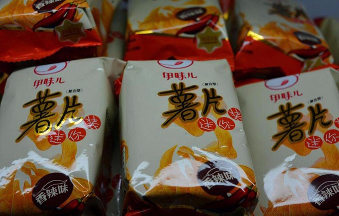 伊味兒休閑食品