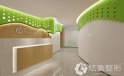 成都微美悅己醫療美容門診部