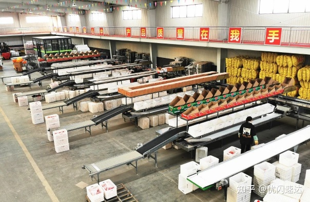 佳沃果業