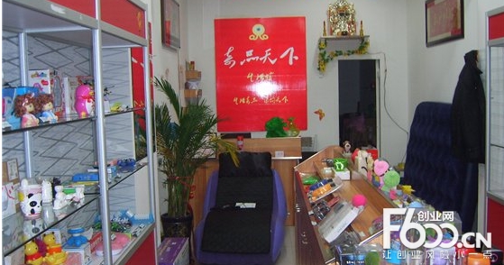 奇品天下