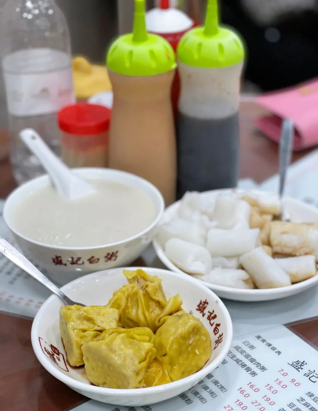 澳門街餐廳