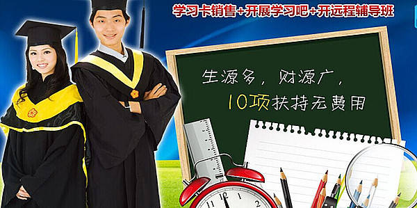 清大.jpg
