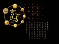 韓國秀麗韓品牌介紹
