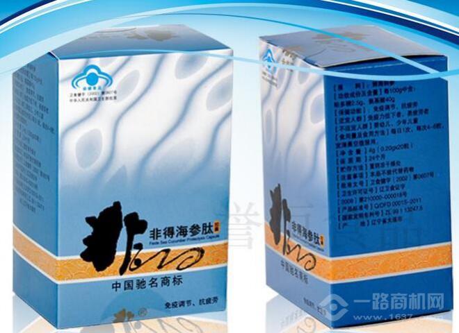 非得海參肽