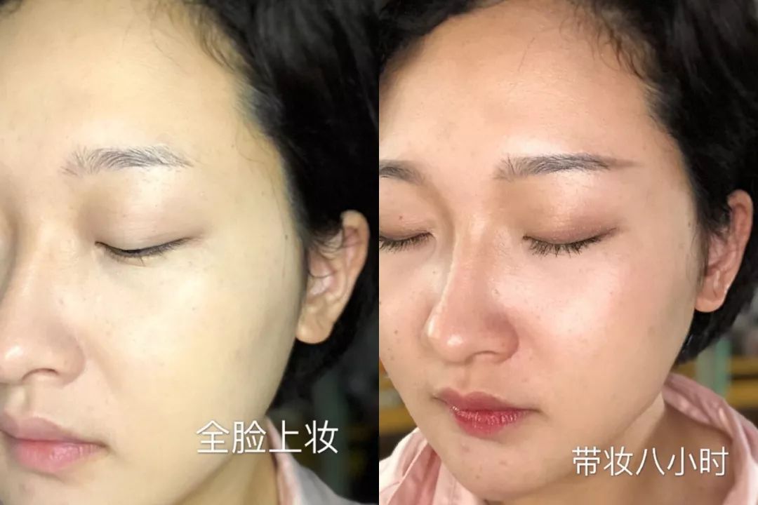 純妝