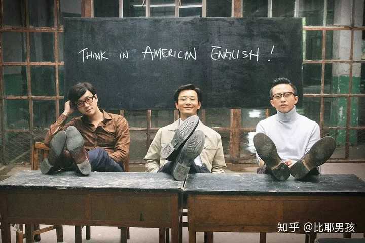 江博英語(yǔ)