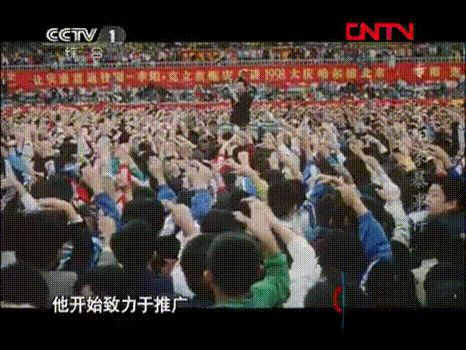江博英語(yǔ)