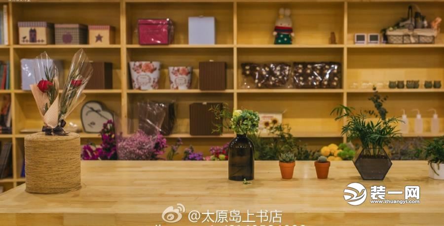 內涵與顏值齊高 這些高顏值書店太原小伙伴去