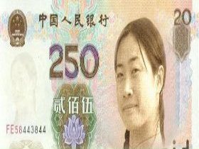 漫兒