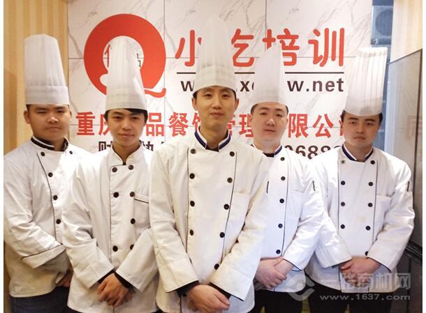 傾品小吃培訓加盟