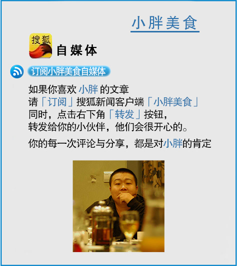 哈肉聯