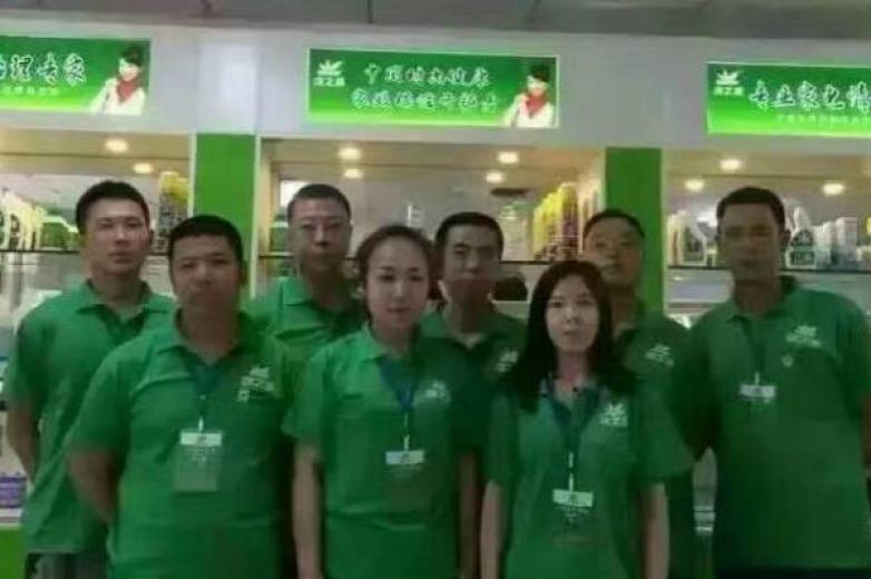 綠之源家電清洗加盟