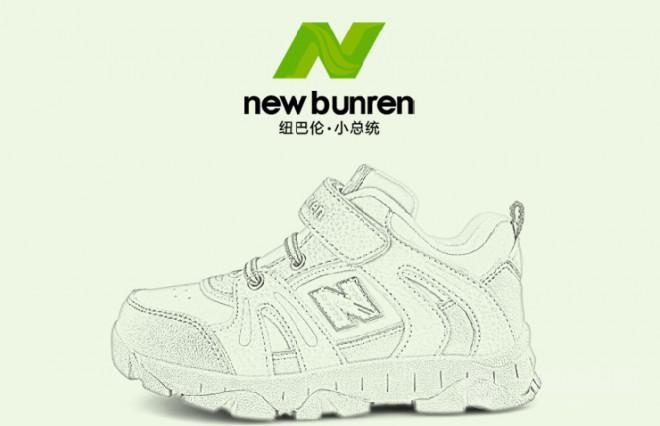 小總統童鞋