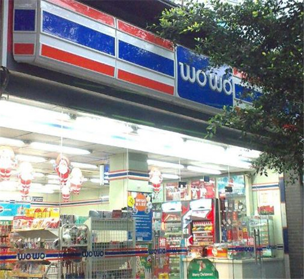 加盟