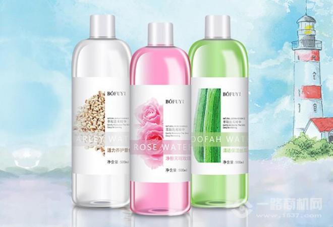 玖禾泊妃化妝品加盟