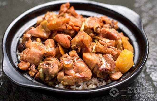 豪味居黃燜雞米飯加盟