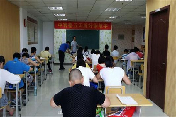 中宮格練字1_副本.jpg
